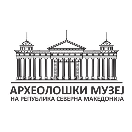 Археолошки музеј – Скопје